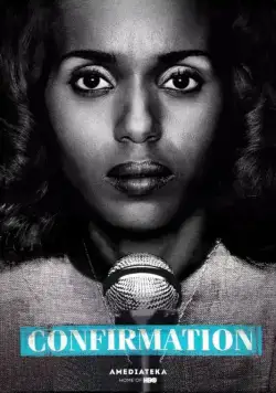 Постер: Слушание / Confirmation (2016)