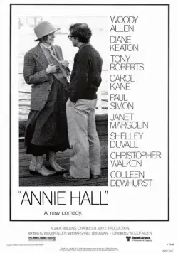 Постер: Энни Холл / Annie Hall (1977)
