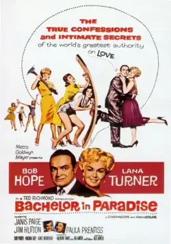 Постер: Холостяк в раю / Bachelor in Paradise (1961)