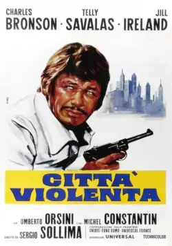 Постер: Город насилия / Città violenta (1970)