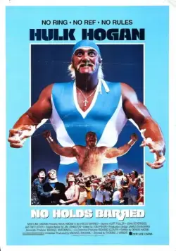 Постер: Без правил / No Holds Barred (1989)