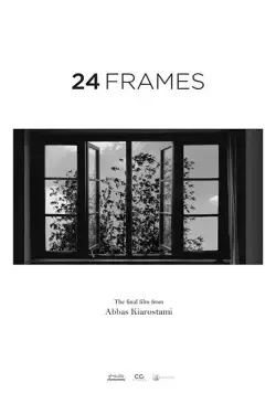 Постер: 24 кадра / 24 Frames (2017)