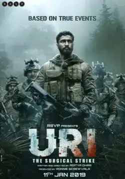 Постер: Ури: Нападение на базу / Uri: The Surgical Strike (2019)