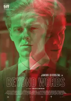 Постер: Между слов / Beyond Words (2017)