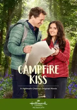 Постер: Поцелуй у костра / Campfire Kiss (2017)