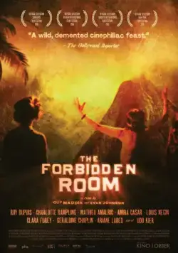 Постер: Запретная комната / The Forbidden Room (2015)