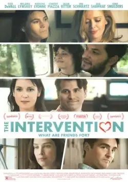 Постер: Вмешательство / The Intervention (2016)