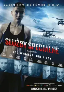 Постер: Спецслужба / Sluzby specjalne (2014)