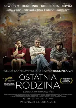 Постер: Последняя семья / Ostatnia rodzina (2016)