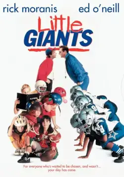 Постер: Маленькие гиганты / Little Giants (1994)