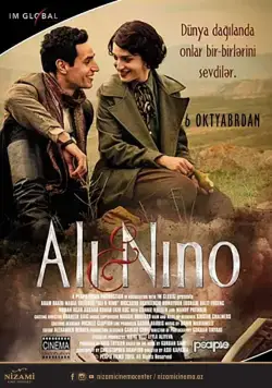 Постер: Али и Нино / Ali and Nino (2015)