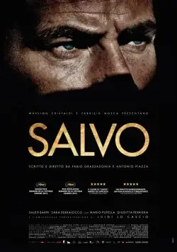 Постер: Сальво / Salvo (2013)