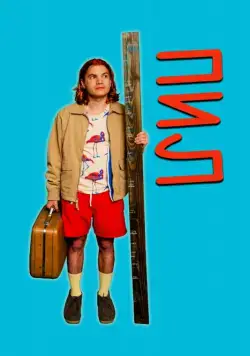 Постер: Пил / Peel (2019)