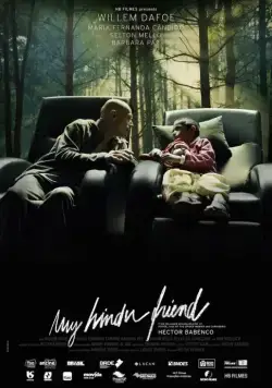 Постер: Мой индийский друг / Meu Amigo Hindu (2015)