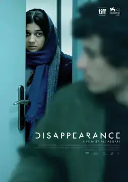Постер: Исчезновение / Disappearance (2017)