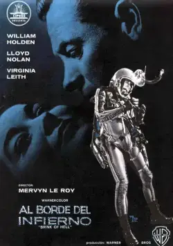 Постер: Навстречу неизведанному / Toward the Unknown (1956)