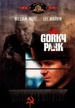Постер: Парк Горького / Gorky Park (1983)