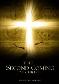 Постер: Второе пришествие Христа / The Second Coming of Christ (2018)