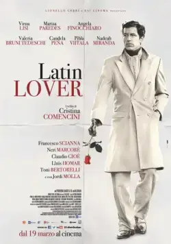 Постер: Латинский любовник / Latin Lover (2015)