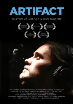 Постер: Артефакт / Artifact (2012)