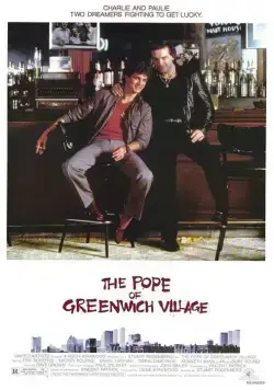 Постер: Папа Гринвич-Виллидж / The Pope of Greenwich Village (1984)