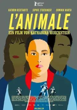Постер: Животные / L'animale (2018)