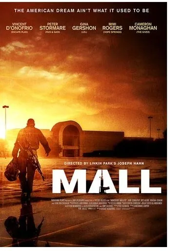 Постер: Пассаж / Mall (2014)
