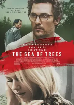 Постер: Лес самоубийц / The Sea of Trees (2015)