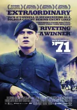 Постер: 71 / '71 (2014)