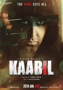 Постер: Способный / Kaabil (2017)