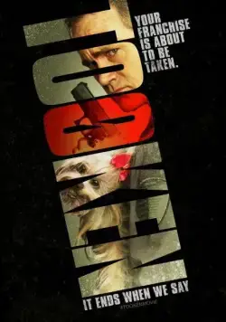 Постер: Кучерявая заложница / Tooken (2015)