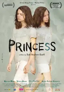 Постер: Принцесса / Princess (2014)