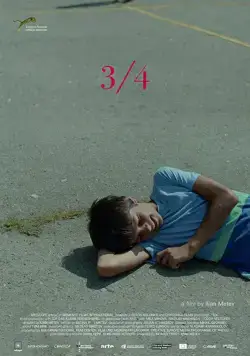 Постер: 3/4 / Three Quarters (2017)