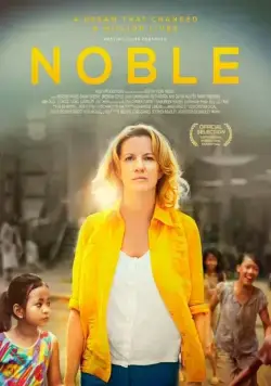 Постер: Нобл / Noble (2014)
