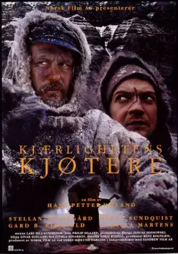 Постер: Ноль градусов Кельвина / Kjærlighetens kjøtere (1995)