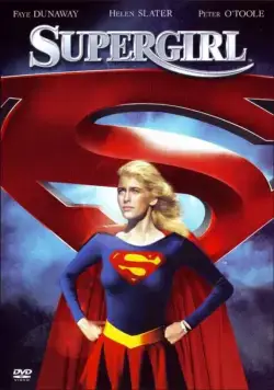 Постер: Супергёрл / Supergirl (1984)