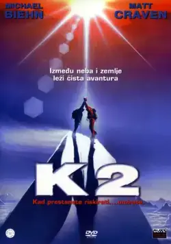 Постер: К2: Предельная высота / K2: The Ultimate High (1991)