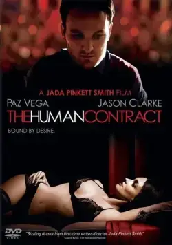 Постер: Человеческий контракт / The Human Contract (2008)