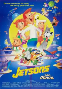 Постер: Семья Джетсонов / Jetsons: The Movie (1990)