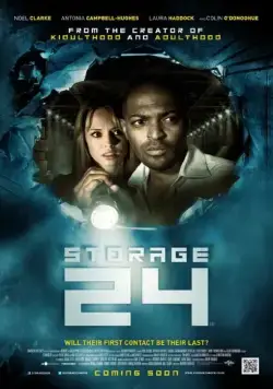 Постер: Хранилище 24 / Storage 24 (2012)