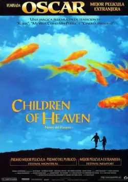 Постер: Дети небес / Bacheha-Ye aseman (1997)