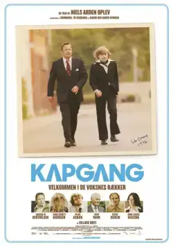 Постер: Быстрая прогулка / Kapgang (2014)