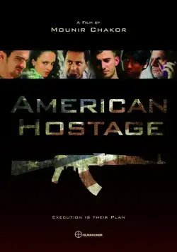 Постер: Американский заложник / American Hostage (2015)