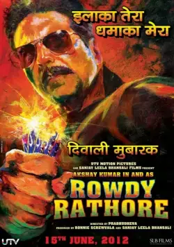 Постер: Роди Ратор / Rowdy Rathore (2012)