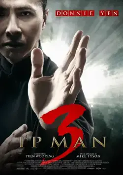 Постер: Ип Ман 3 / Yip Man 3 (2015)