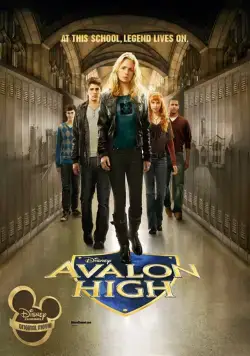 Постер: Школа Авалон / Avalon High (2010)
