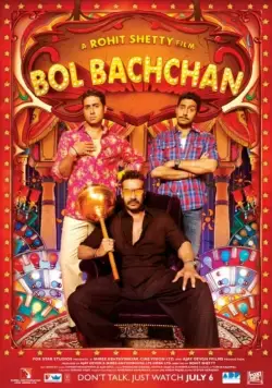 Постер: Обманщик / Bol Bachchan (2012)