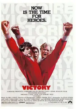 Постер: Победа / Victory (1981)