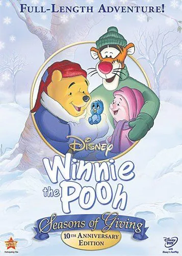 Постер: Винни Пух: Время дарить подарки / Winnie the Pooh: Seasons of Giving (1999)