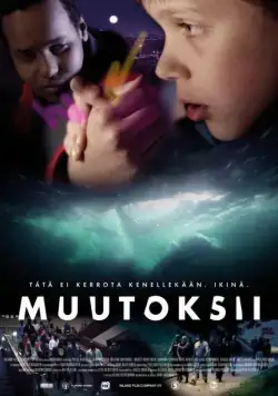 Постер: Перемен! / Muutoksii (2014)